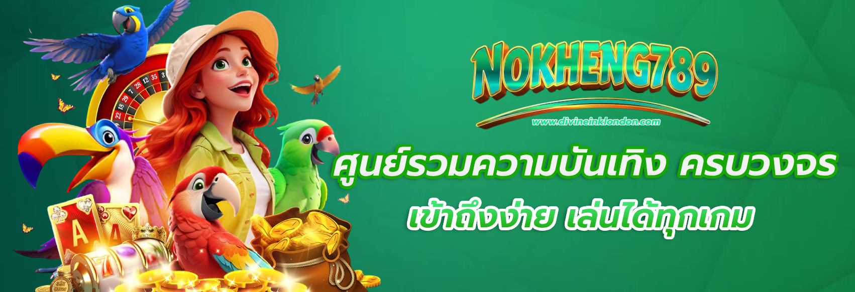 nokheng789