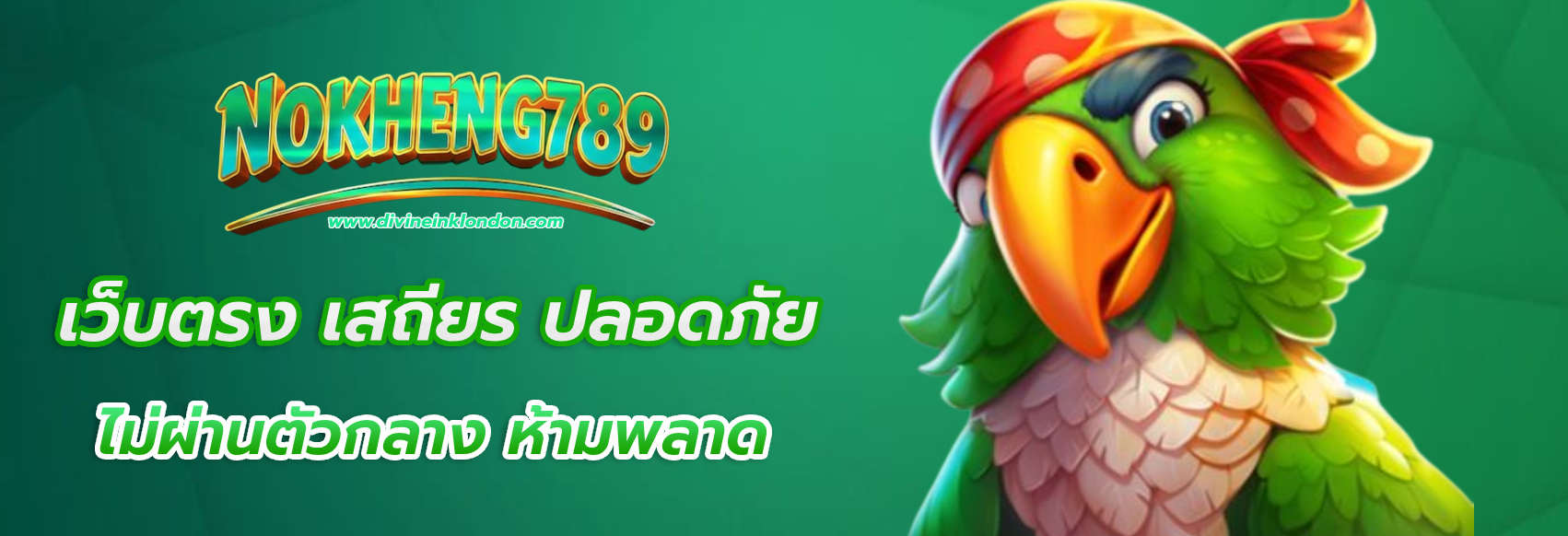 nokheng789