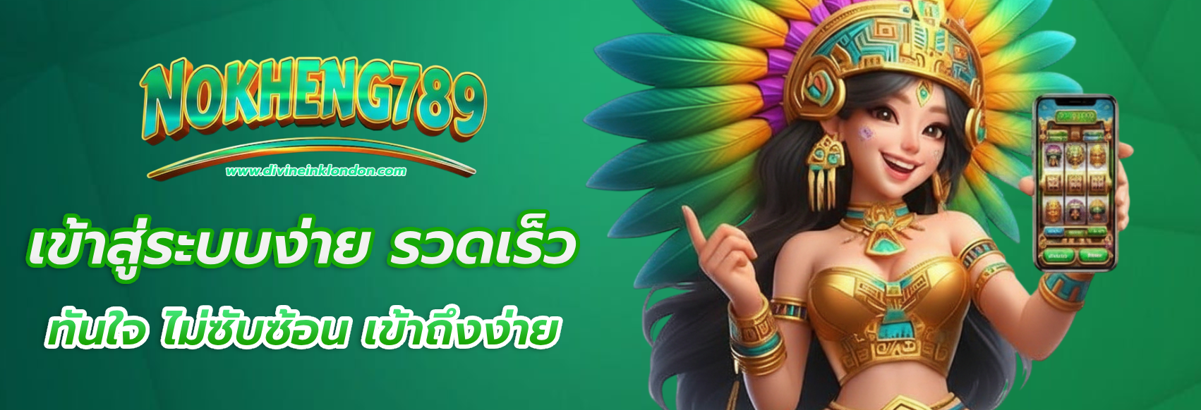 nokheng789